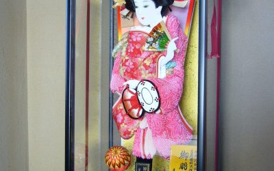 Hagoita – a tradicionális japán faütő