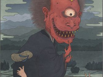 Shunobon (朱の盆)- a démon Yōkai
