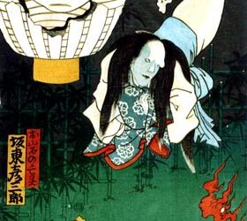 Oiwa, azaz a Yotsuya Kaidan horror történet