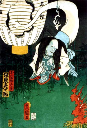yotsuya kaidan japán szellemek