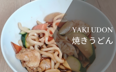 Egyszerű 15 perces Yaki Udon, azaz sült udon tészta recept