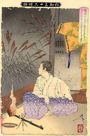 Ariwara no Narihira, a waka költő