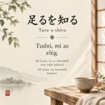 taro wo shiru