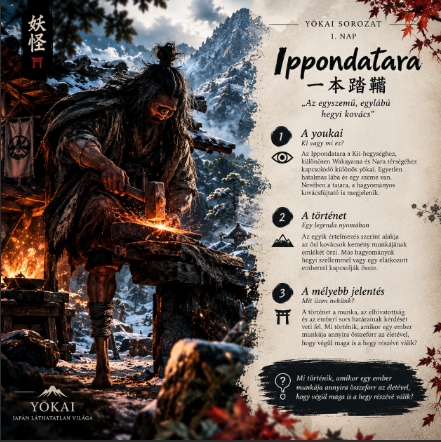 ippondatara