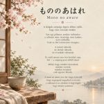 mono no aware