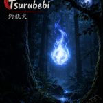 tsurubebi